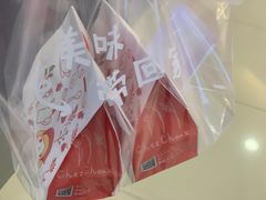 -西树泡芙(正佳店)