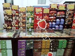 -采芝斋评弹茶馆(观前街店)