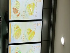 -隆盛园火勺馄饨面(十一纬路店)