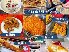 -永兴坊