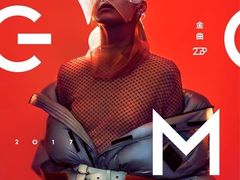 -天琥教育(广州番禺校区)