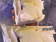 -沃洛格达(万象城n次方店)