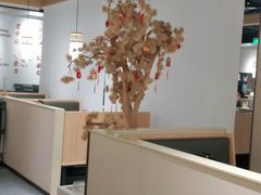 -九毛九西北菜(百信广场店)