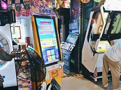 -阿凡达电玩嘉年华(柳巷店)