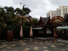 -亚马逊丛林水乐园