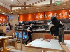 -味千拉面(又一城店)