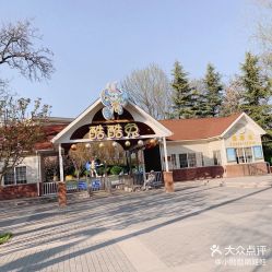 -酷酷兔少儿拓展天地