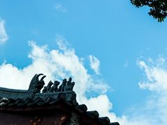 -粤晖园