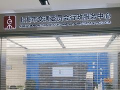 -巴士大厦