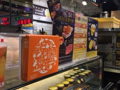 -芳叔(动漫星城店)
