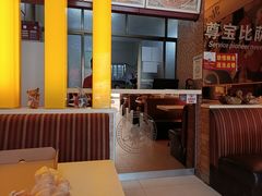 大堂-尊宝比萨(棠东店)