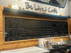 -Be Lived Cafe比例咖啡(摩天轮店)