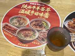 -秦䩊会·陕西biangbiang面(畹町路店)