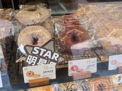 -B.O.M波姆烘焙(凤凰街店)