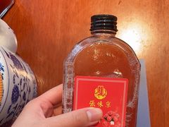 -京味张·北京烤鸭(南山店)