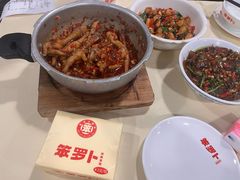-笨罗卜浏阳菜馆(太平街店)