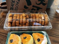 -泸溪河桃酥(秦淮夫子庙一店)