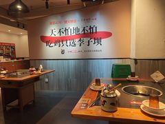 -李子坝梁山鸡(李子坝大鸡哥店)