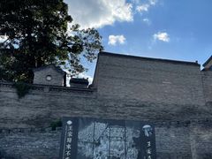 -山西王家大院