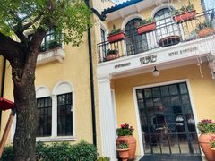 -玫瑰厅上海菜(兴国路店)