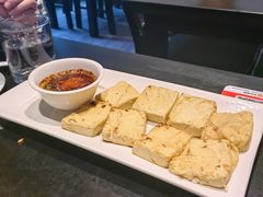 -南蛮子Southern Barbarian(进贤路店)