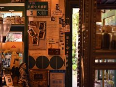 -大水的店(昙华林店)