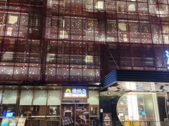 -明星酒店•FORNETTO佛纳朵意餐厅•披萨•意面(湘隆时代广场店)