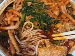 -吉庆桂林米粉·柳州螺蛳粉(港汇广场店)