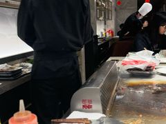 -大渔铁板烧(花园道店)
