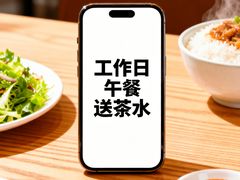 -醉庐·新上海菜(南京西路店)