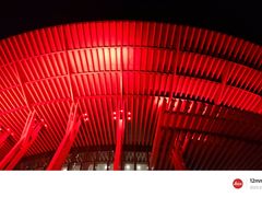 -北京雁栖湖国际会展中心