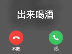 -UP嘻哈酒吧(粉巢店)