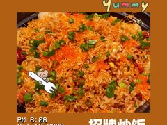 -曼玉餐厅(中原万达店)