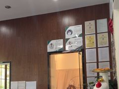 -顺强宠物诊所·狂犬免疫·夜诊·骨科(嘉定店)