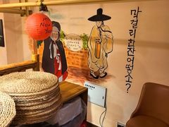 -恩你小木屋·烤肉韩式料理(嘉兴秀洲店)