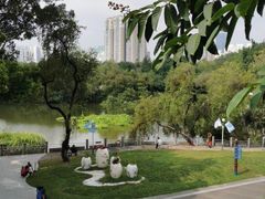 -人民公园(罗湖区)