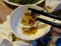 -米果果小镇