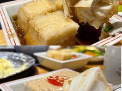 -立山居酒屋·烧鸟 天妇罗(西北湖店)