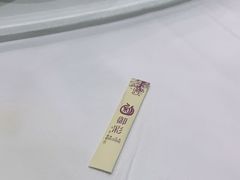 -御彩酒家(东风东路店)