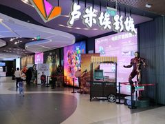 -卢米埃影城(住总万科杜比全景声激光店)