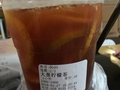 -大葱柠檬茶scallionlemontea(中山八路富力店)