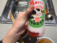 -海底捞火锅(坪山益田假日广场店)