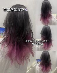 -韩国丽安形象设计
