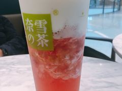 -奈雪的茶(石家庄万象城店)