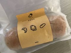 -喜茶(深圳福田星河COCO Park店)