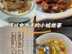-花迹(富春江东街店)