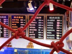 菜单-三个渔夫·蒸汽海鲜(小白楼店)