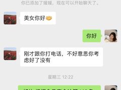 -鑫小城故事·砂锅·排骨藕汤(兴业路店)
