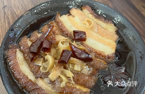 Steamed Pork Belly in Bowl