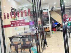 -龙岩罗桥牛杂(长青路店)